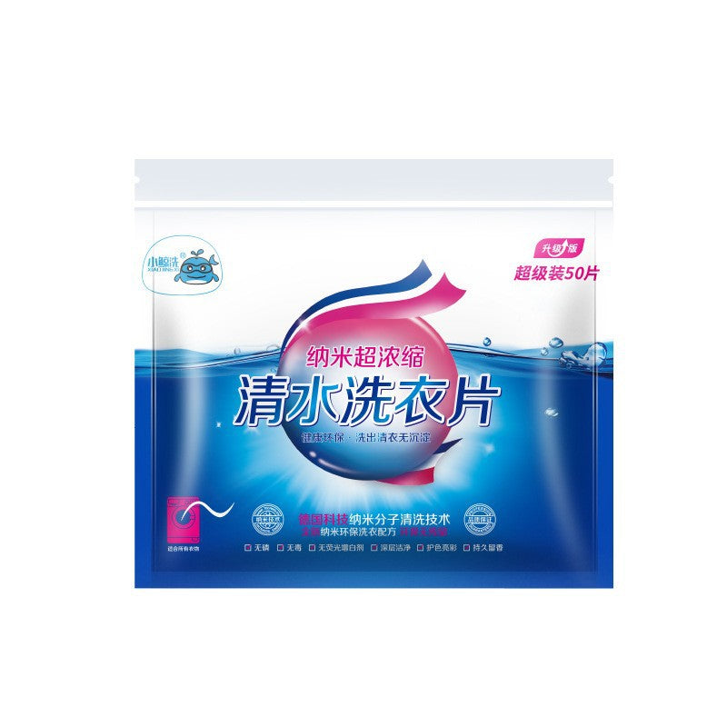 Activewear Freshness Laundry Pods